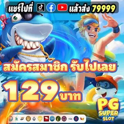 3976 3976