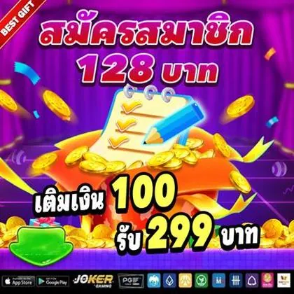 3976 3976