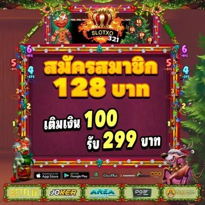 3976 3976