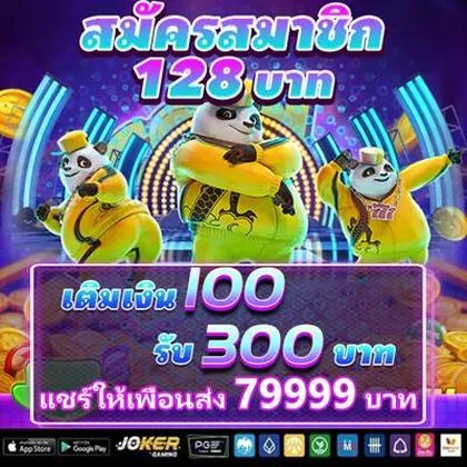 3976 3976