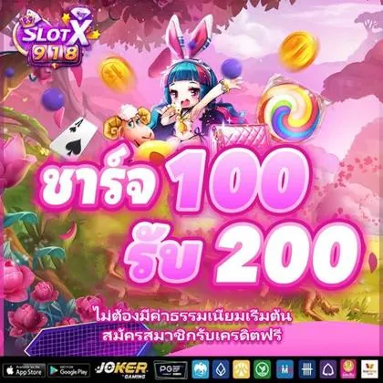 3976 3976