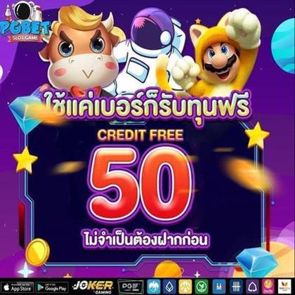 Casino Webcam SLOT JILI Login