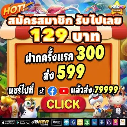 3976 3976