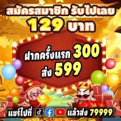3976 3976