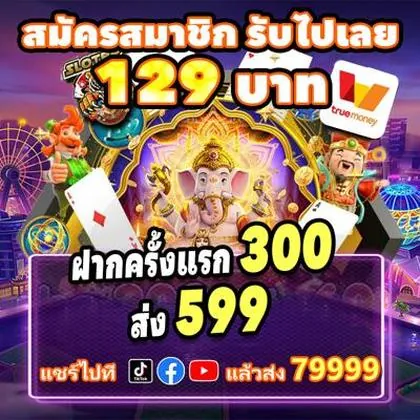 Nn777 Casino Online