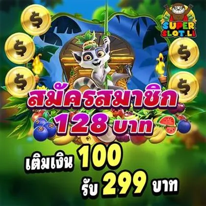 3976 3976
