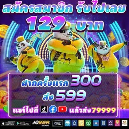 3976 3976